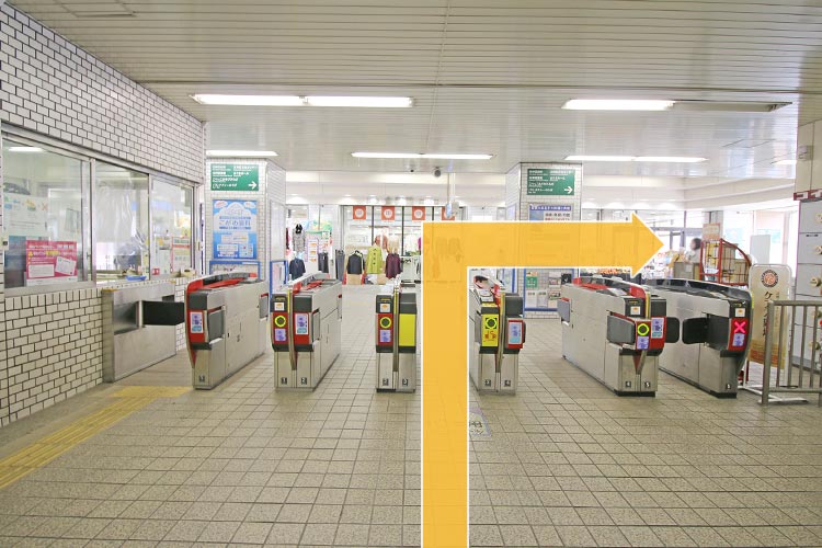 ①神戸電鉄三田線　岡場駅　改札出て右折してください。